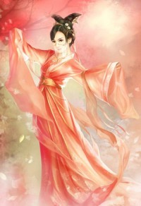 林辰秦瑶